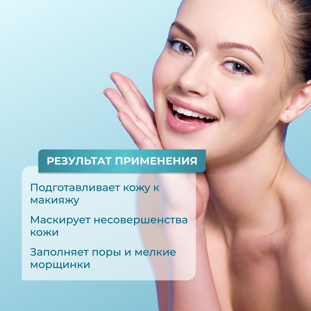 https://cdn1.ozone.ru/s3/multimedia-d/6756395377.jpg