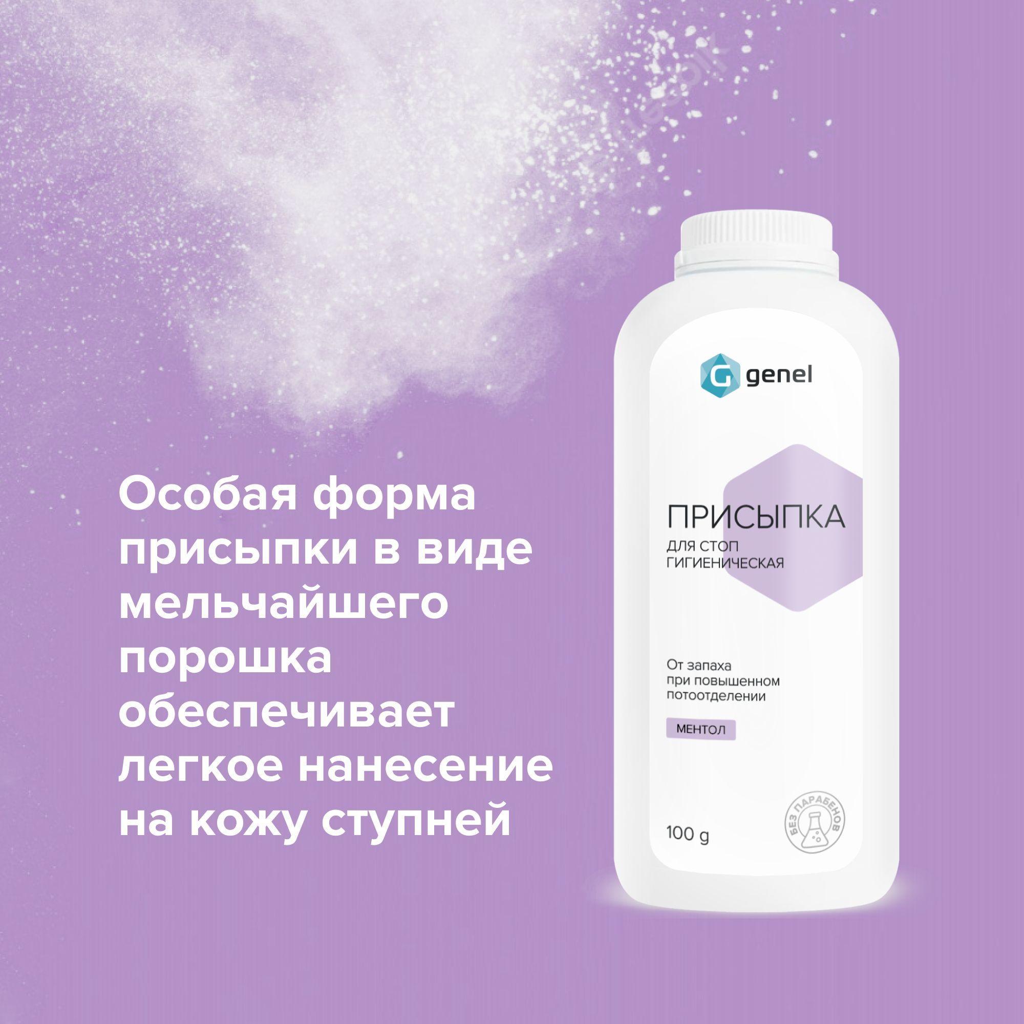 https://cdn1.ozone.ru/s3/multimedia-d/6757873465.jpg