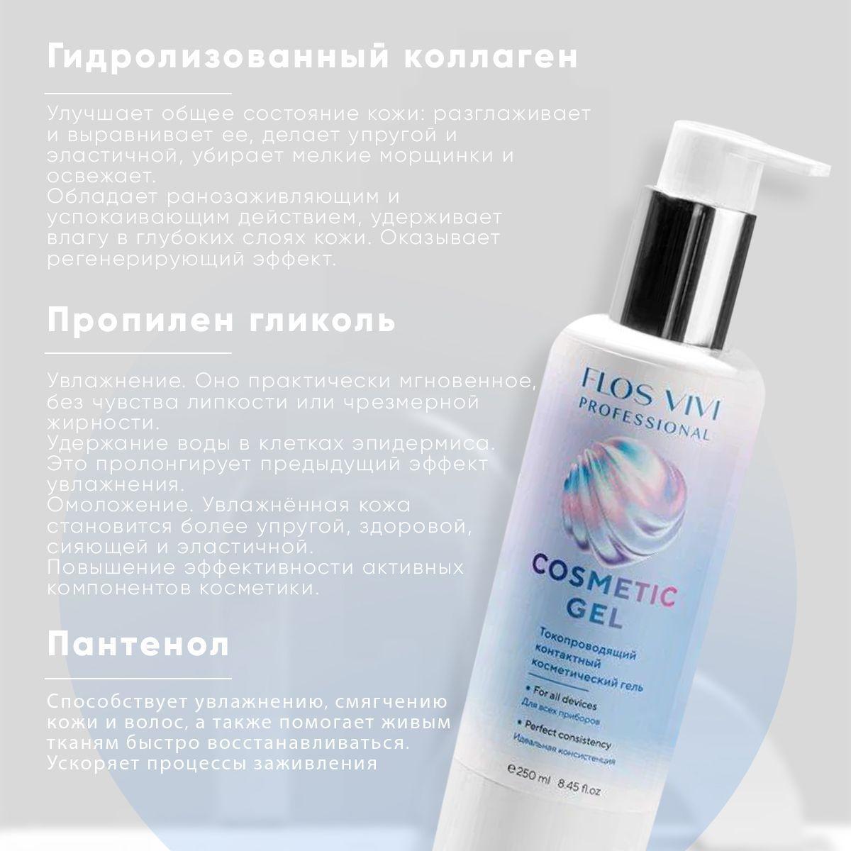 https://cdn1.ozone.ru/s3/multimedia-d/6763661257.jpg