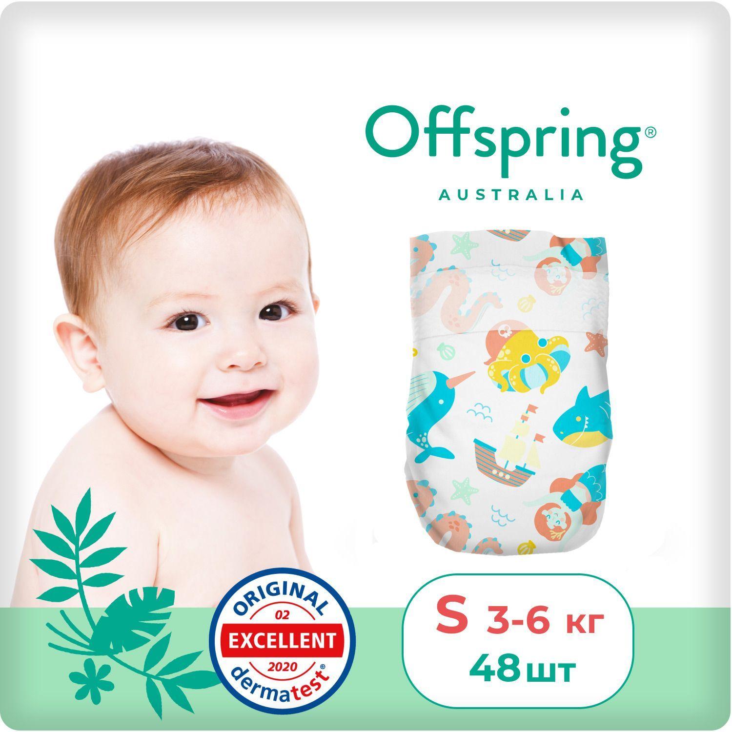 https://cdn1.ozone.ru/s3/multimedia-d/6764887741.jpg