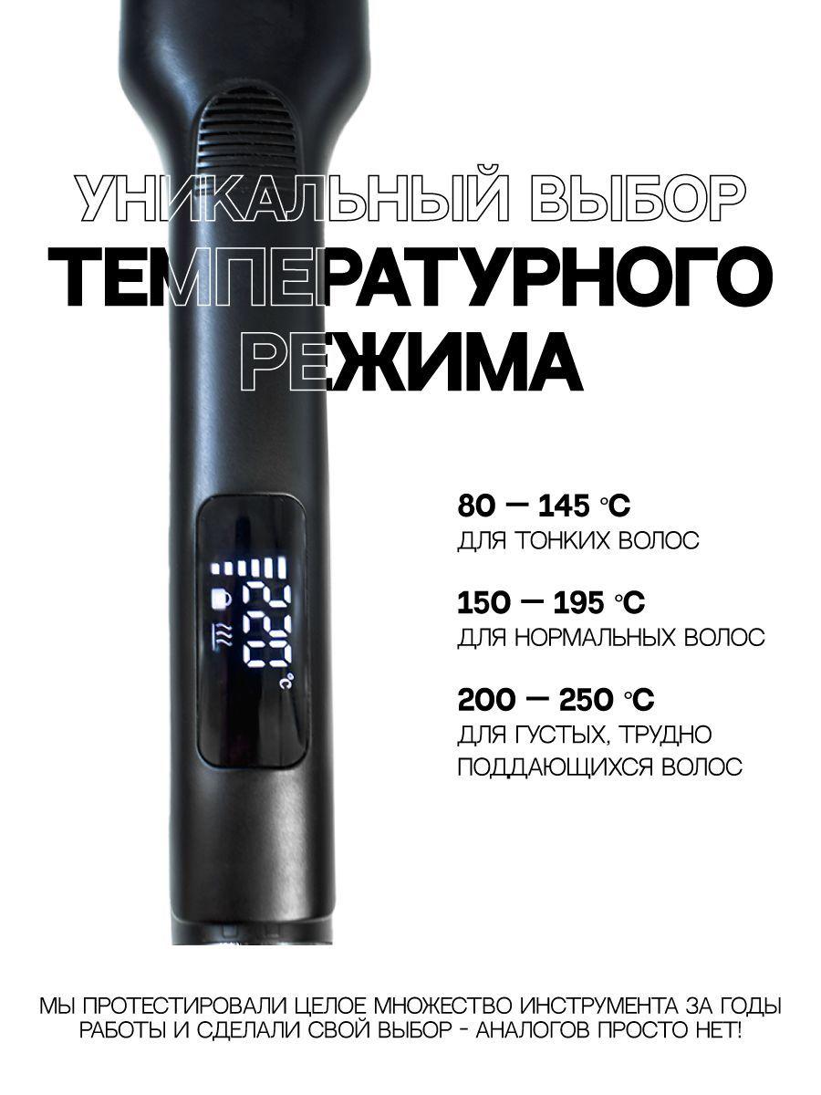 https://cdn1.ozone.ru/s3/multimedia-d/6771304561.jpg