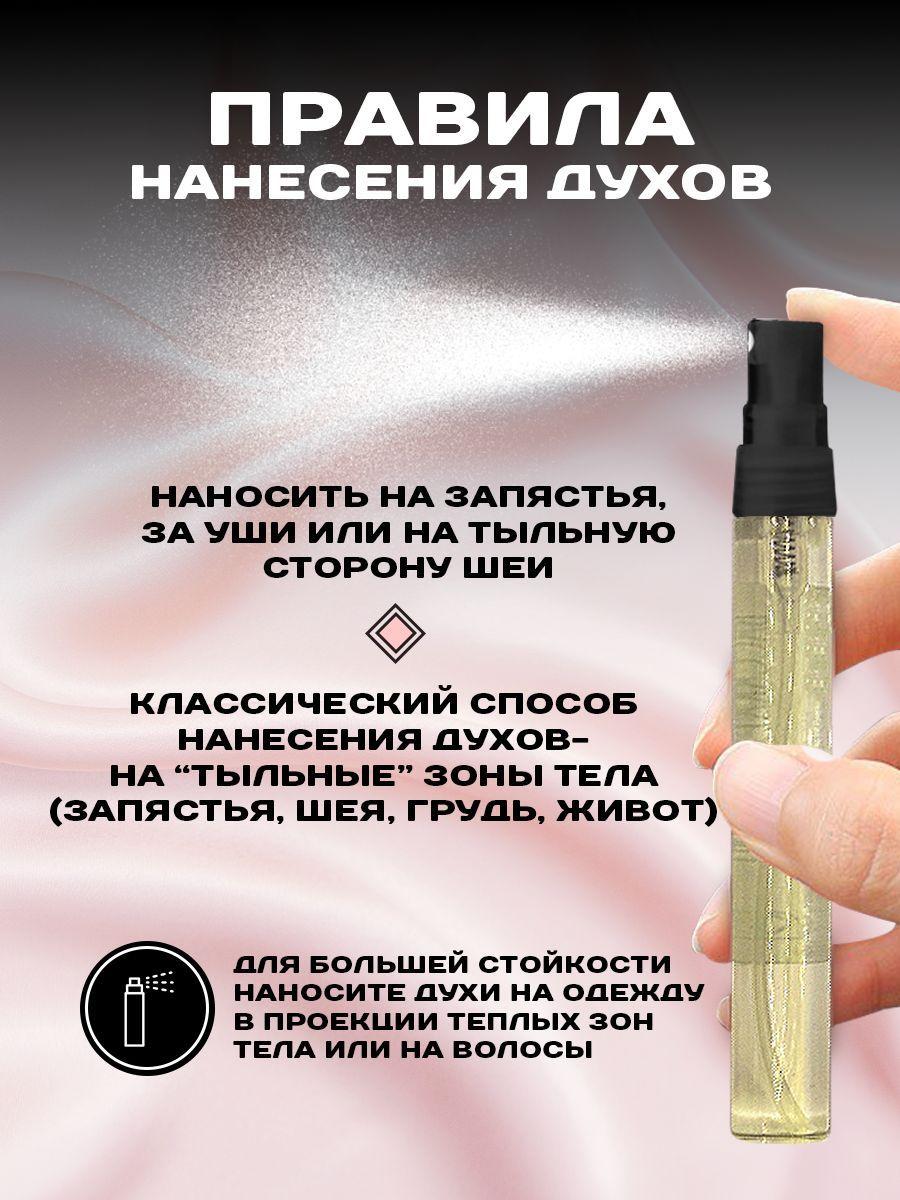 https://cdn1.ozone.ru/s3/multimedia-d/6794295745.jpg