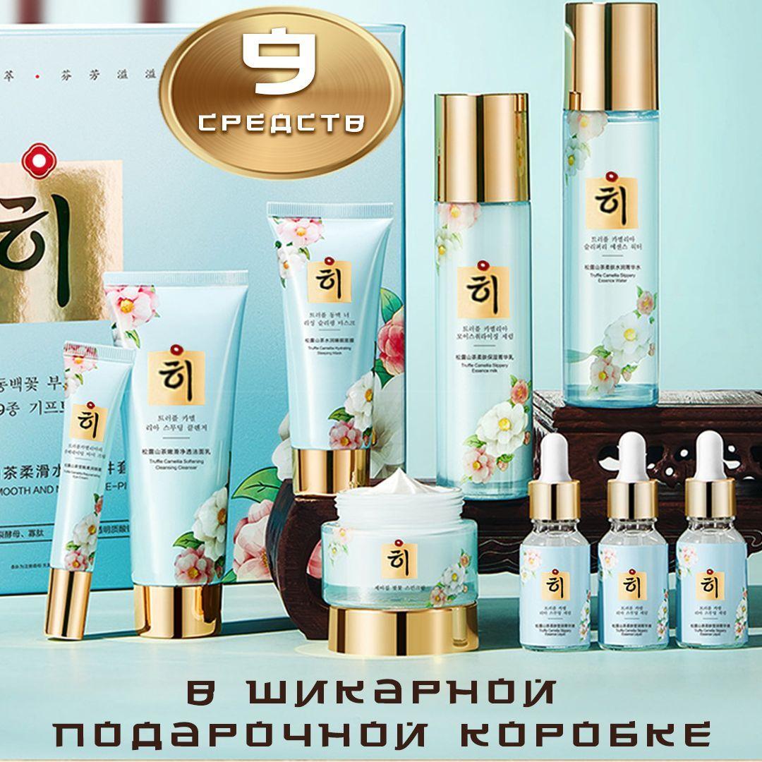 https://cdn1.ozone.ru/s3/multimedia-d/6799153009.jpg