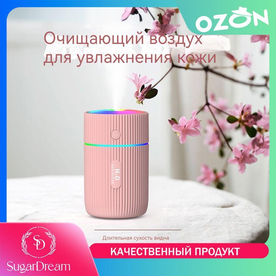 https://cdn1.ozone.ru/s3/multimedia-d/6800870353.jpg