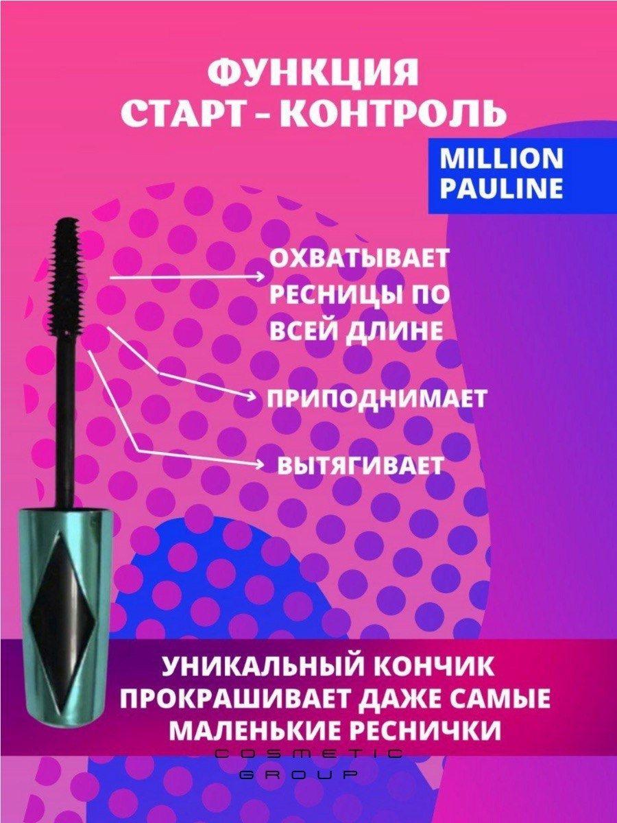 https://cdn1.ozone.ru/s3/multimedia-d/6803638861.jpg