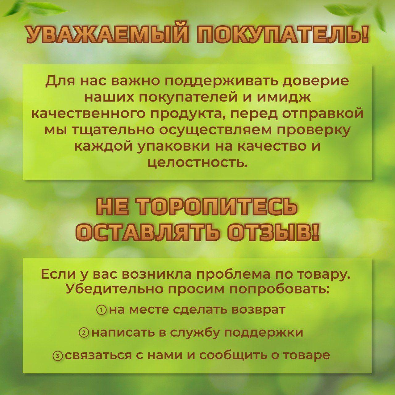 https://cdn1.ozone.ru/s3/multimedia-d/6804762889.jpg