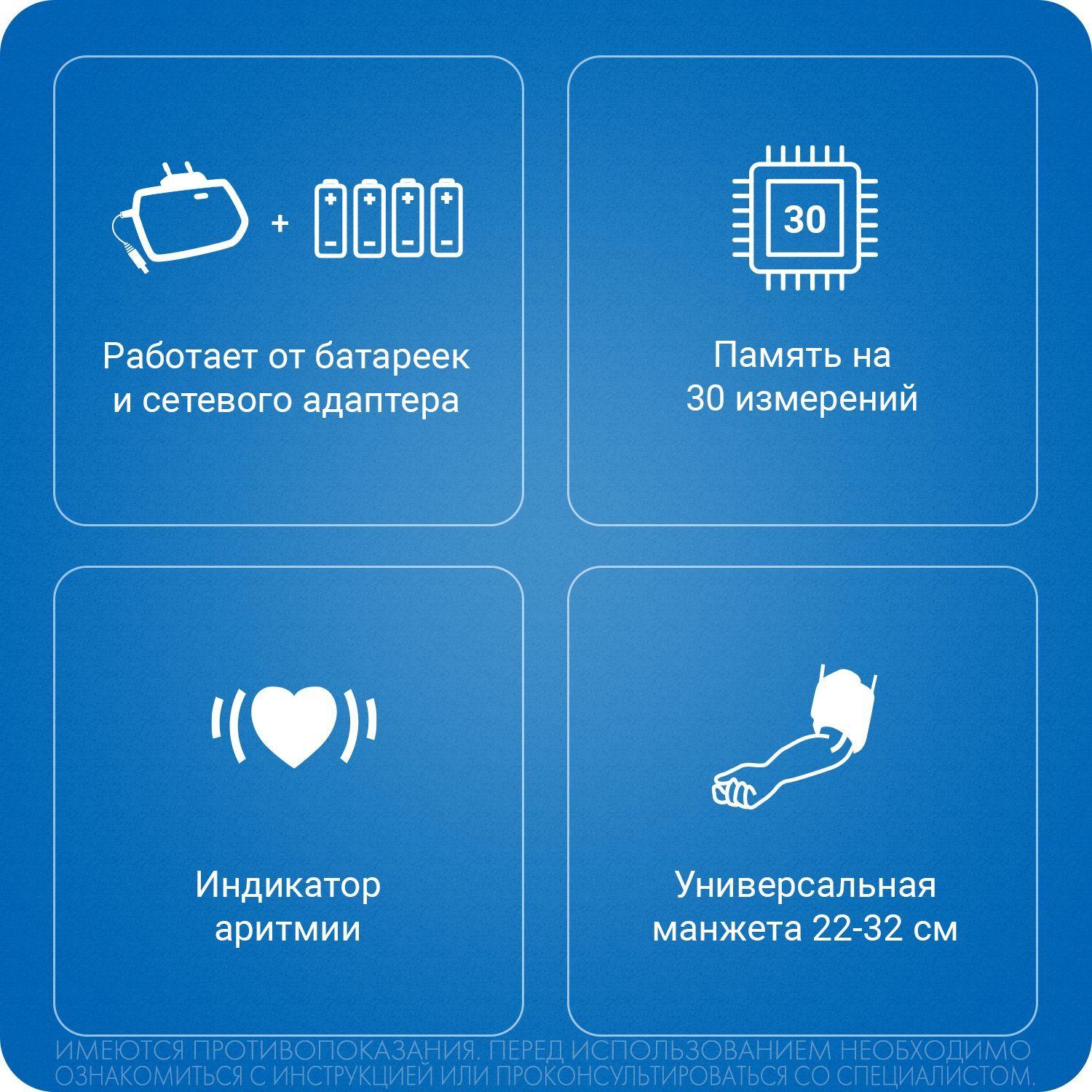 https://cdn1.ozone.ru/s3/multimedia-d/6806617501.jpg