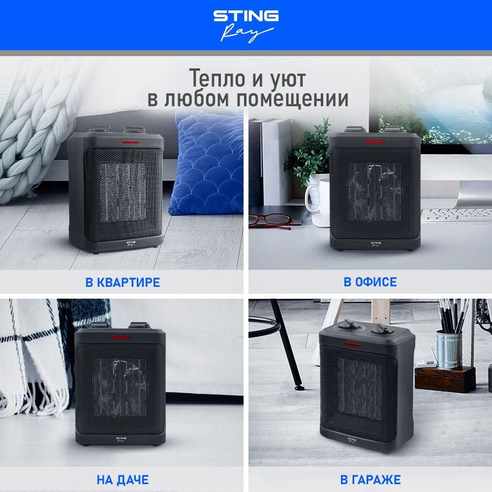 https://cdn1.ozone.ru/s3/multimedia-d/6809746477.jpg