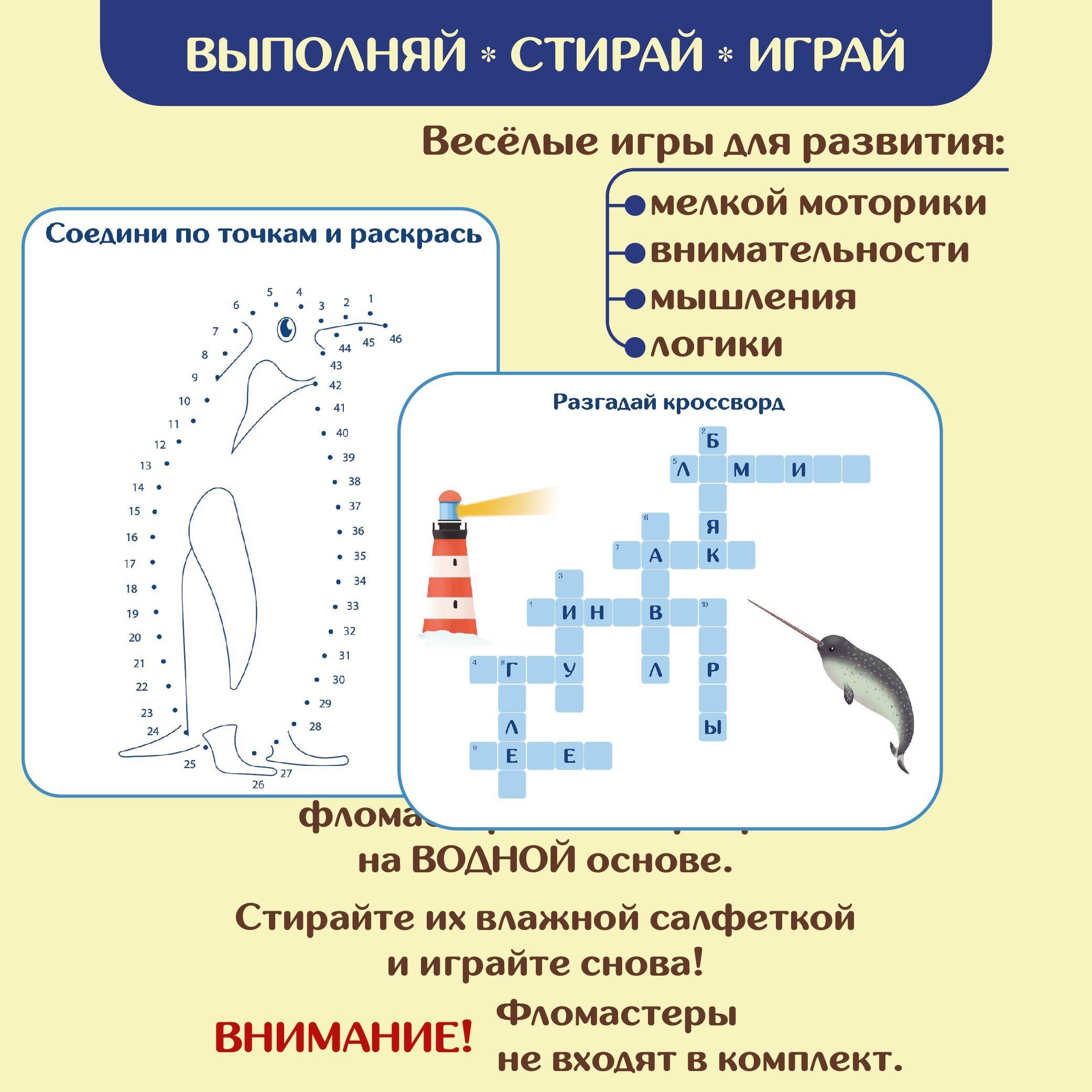 https://cdn1.ozone.ru/s3/multimedia-d/6811003957.jpg