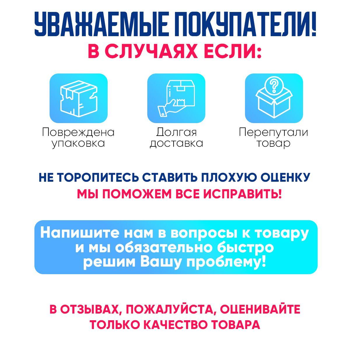 https://cdn1.ozone.ru/s3/multimedia-d/6814654213.jpg