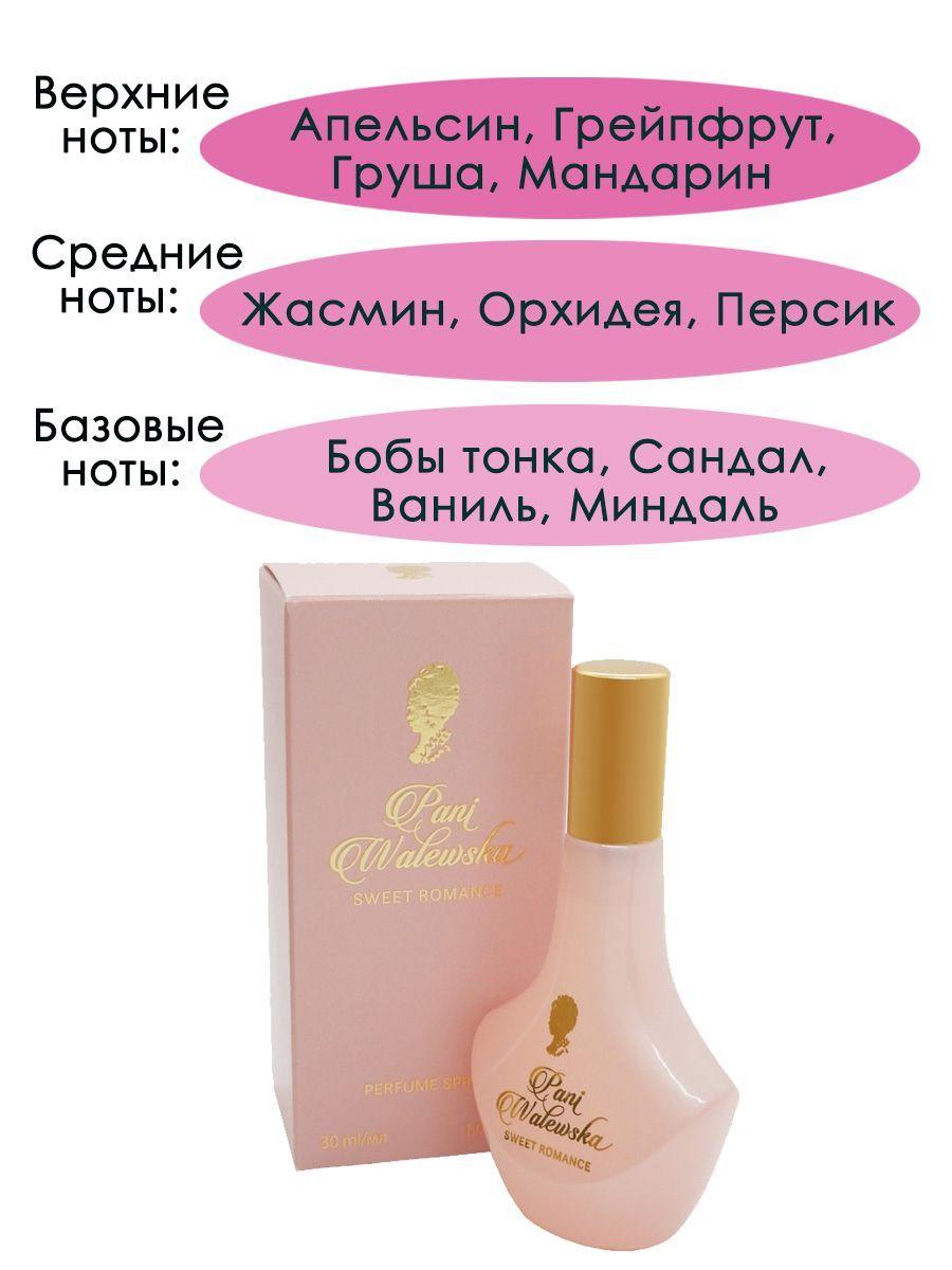 https://cdn1.ozone.ru/s3/multimedia-d/6818778481.jpg