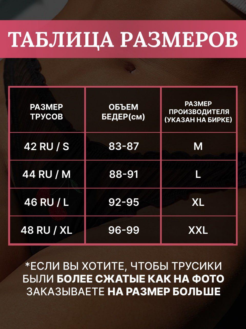 https://cdn1.ozone.ru/s3/multimedia-d/6823802965.jpg
