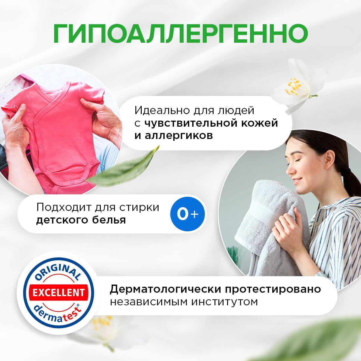 https://cdn1.ozone.ru/s3/multimedia-d/6825475381.jpg