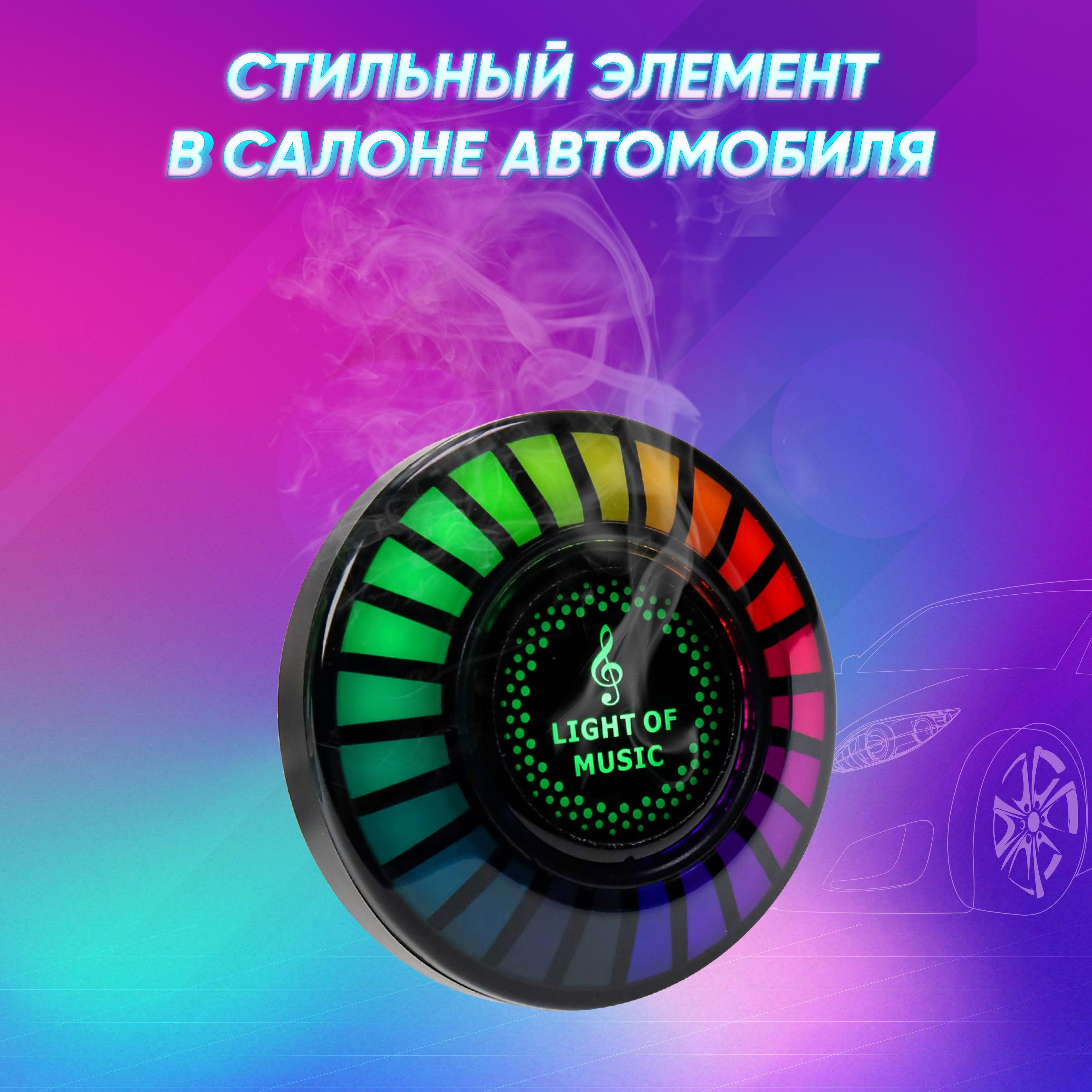 https://cdn1.ozone.ru/s3/multimedia-d/6828373705.jpg