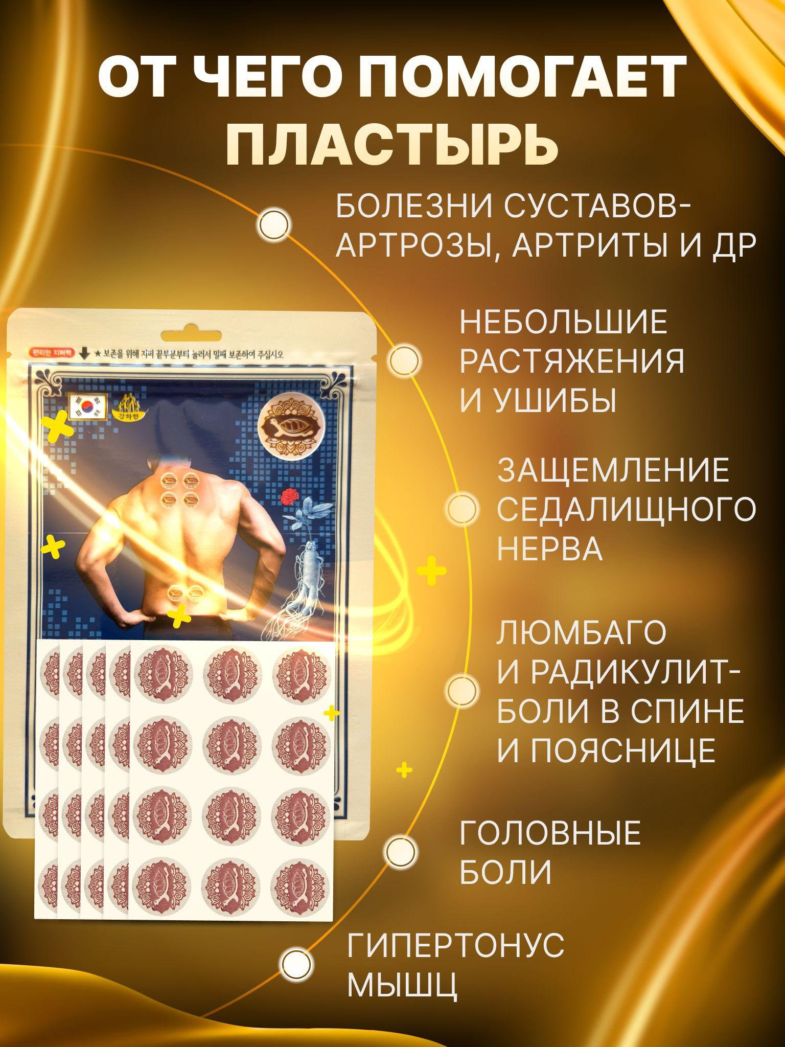 https://cdn1.ozone.ru/s3/multimedia-d/6829845457.jpg