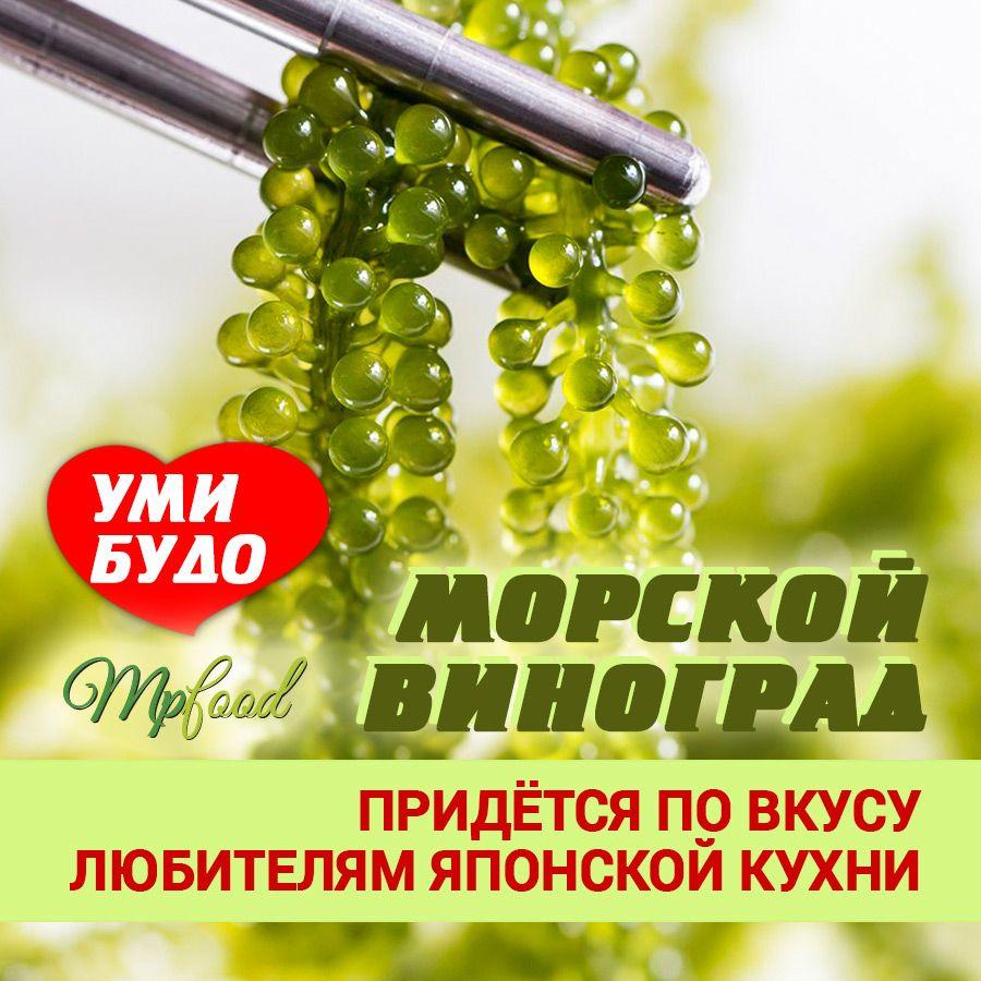 https://cdn1.ozone.ru/s3/multimedia-d/6829893877.jpg