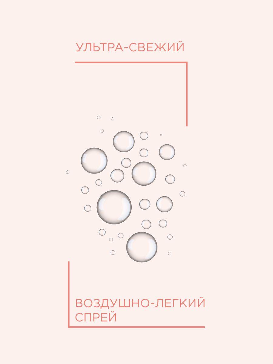 https://cdn1.ozone.ru/s3/multimedia-d/6833476849.jpg