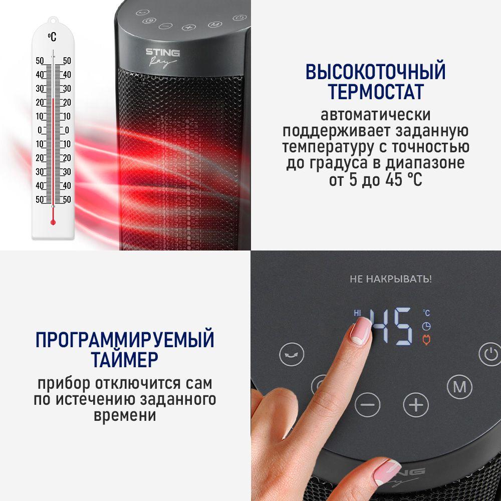 https://cdn1.ozone.ru/s3/multimedia-d/6847628809.jpg