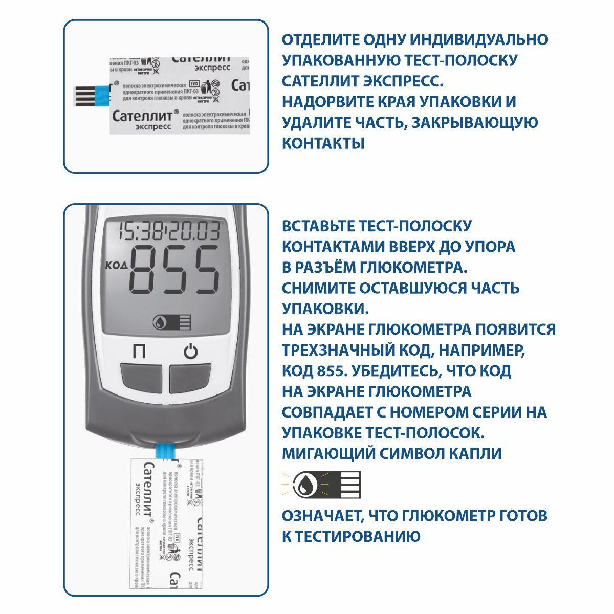 https://cdn1.ozone.ru/s3/multimedia-d/6850805629.jpg