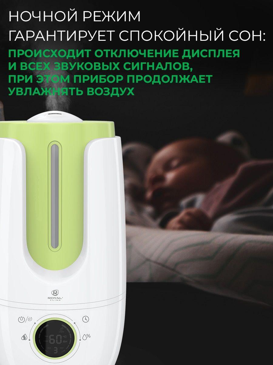 https://cdn1.ozone.ru/s3/multimedia-d/6850824673.jpg