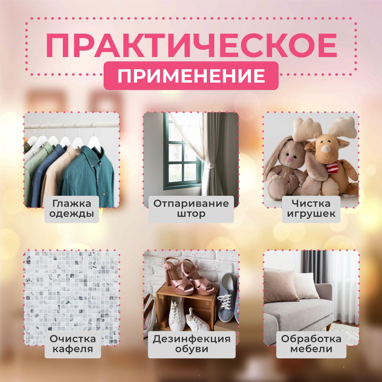 https://cdn1.ozone.ru/s3/multimedia-d/6855376117.jpg