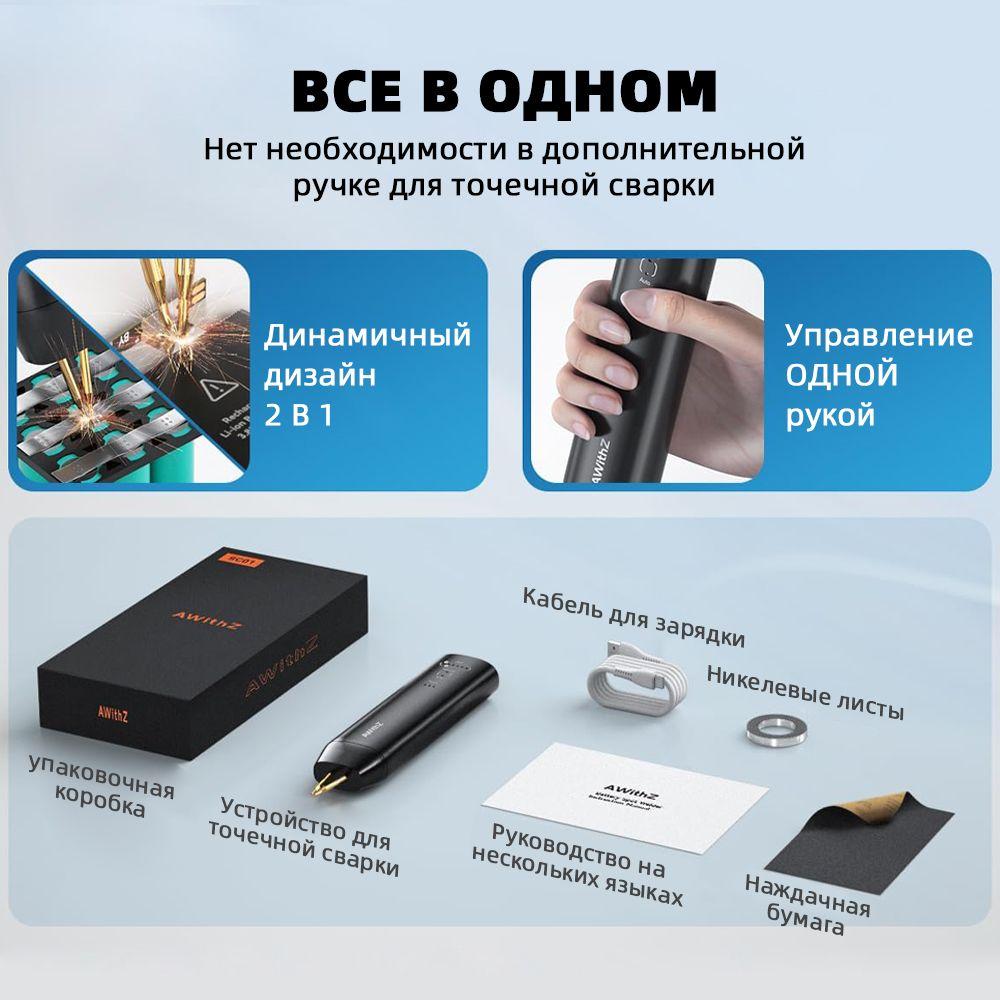 https://cdn1.ozone.ru/s3/multimedia-d/6857211649.jpg