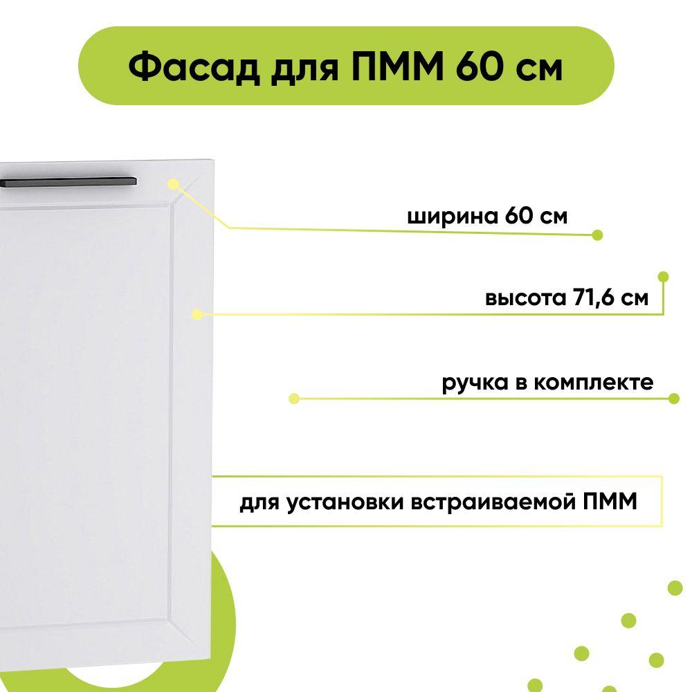 https://cdn1.ozone.ru/s3/multimedia-d/6857415229.jpg