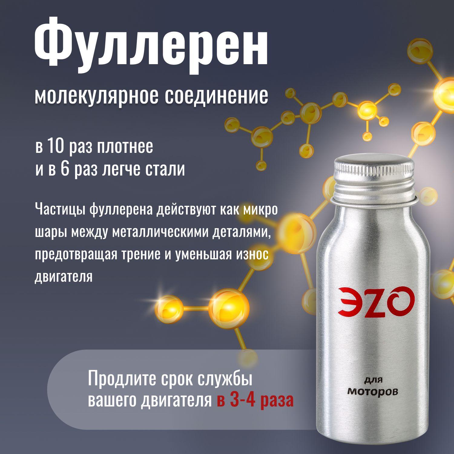 https://cdn1.ozone.ru/s3/multimedia-d/6857593645.jpg