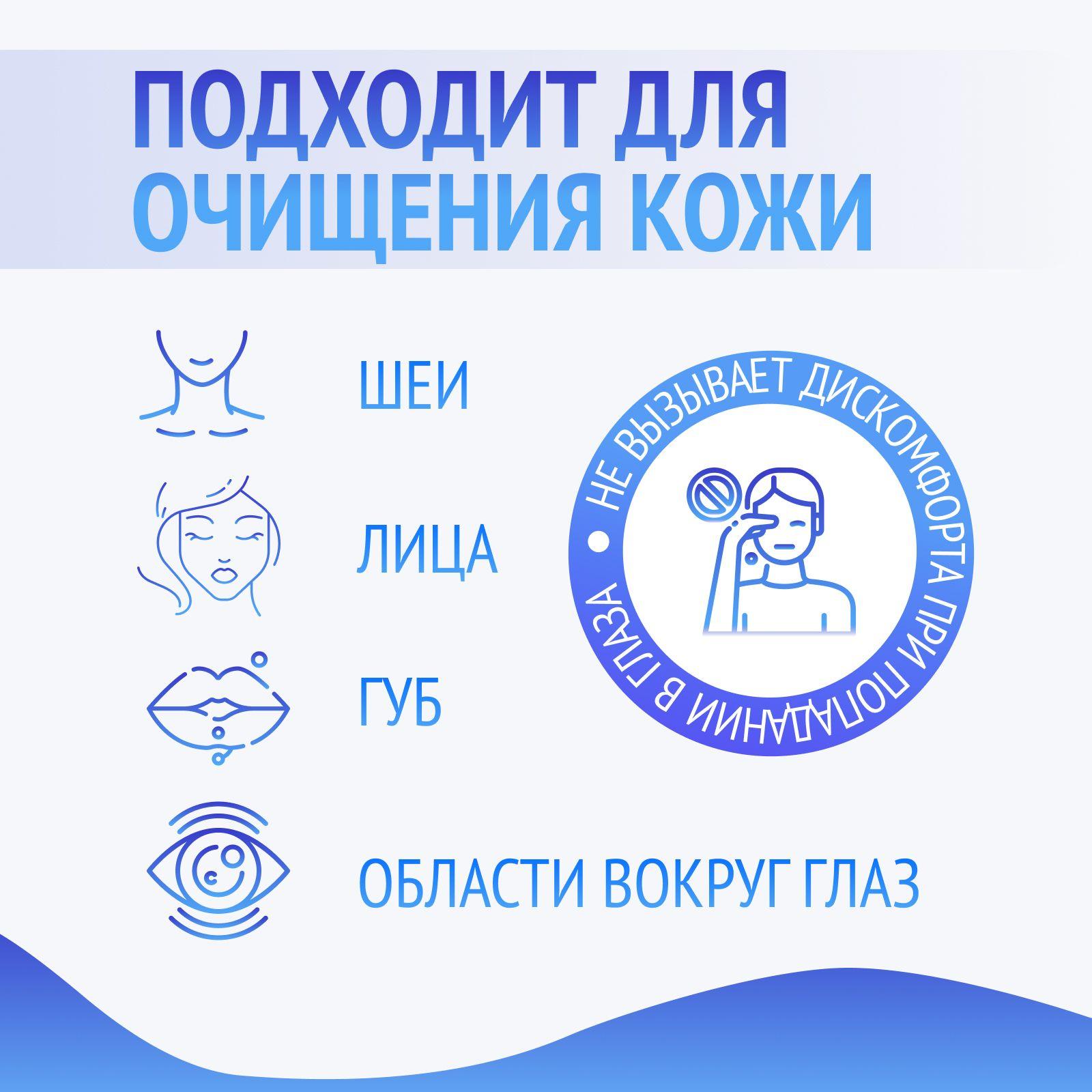 https://cdn1.ozone.ru/s3/multimedia-d/6859770709.jpg