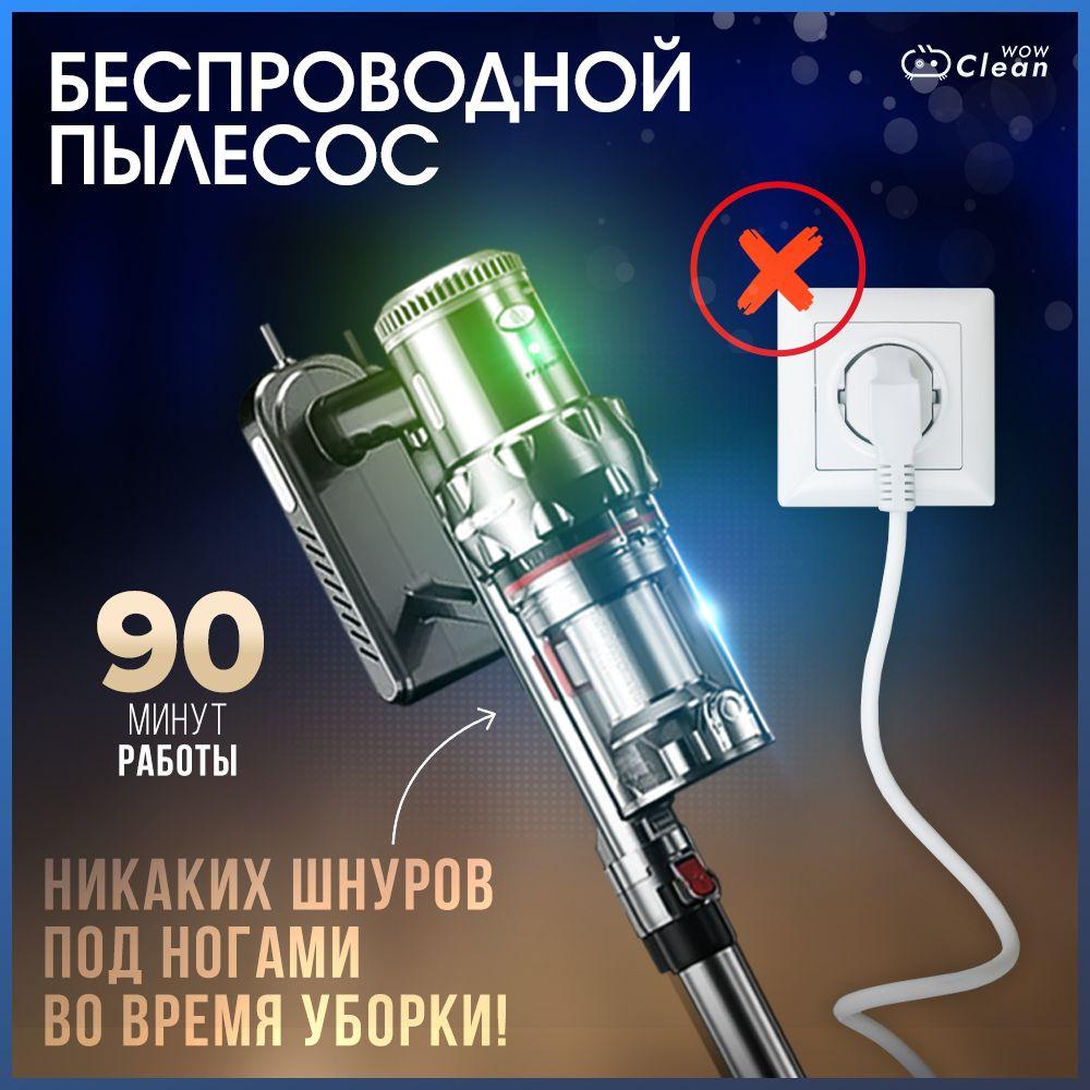 https://cdn1.ozone.ru/s3/multimedia-d/6861414829.jpg