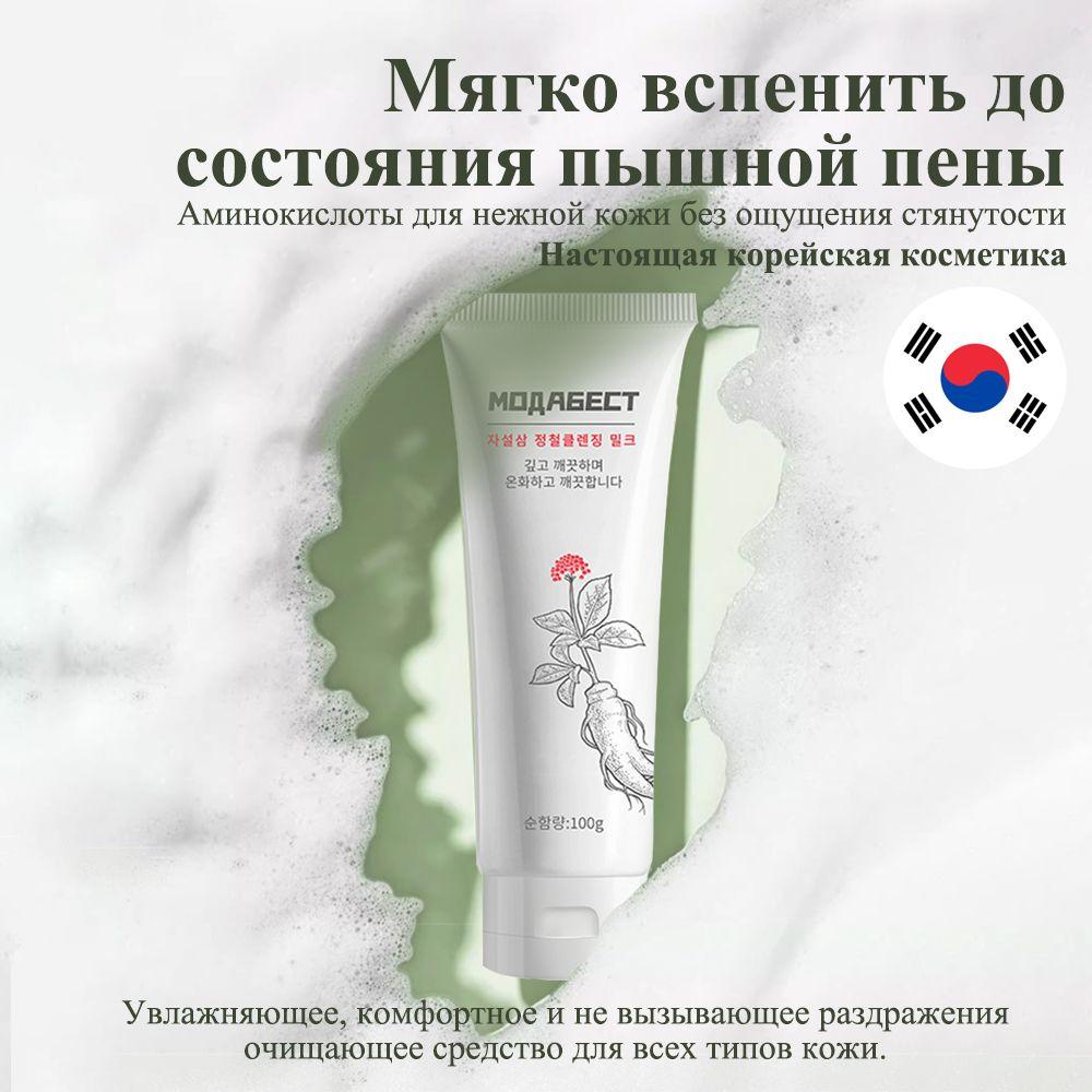 https://cdn1.ozone.ru/s3/multimedia-d/6863271493.jpg