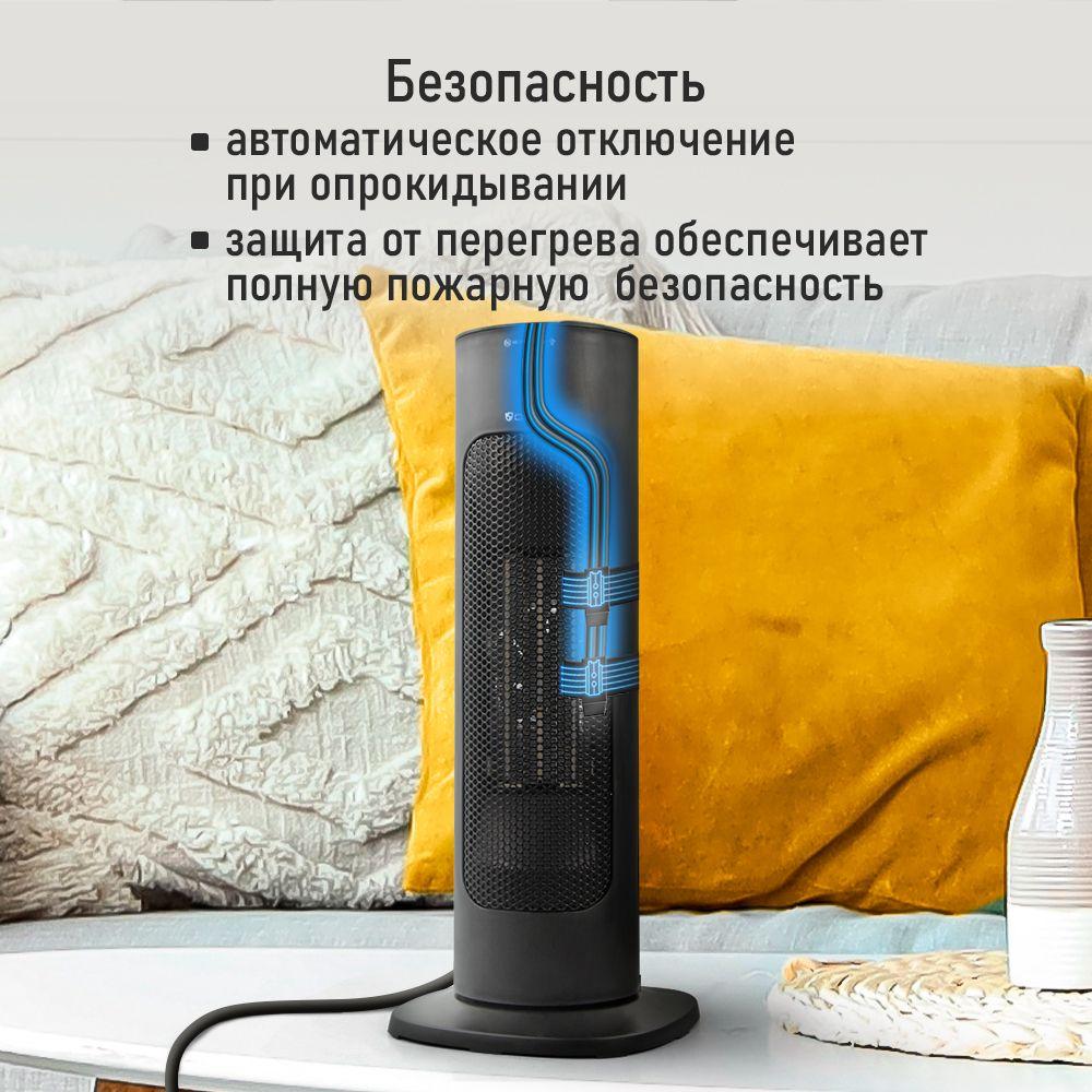 https://cdn1.ozone.ru/s3/multimedia-d/6868371073.jpg