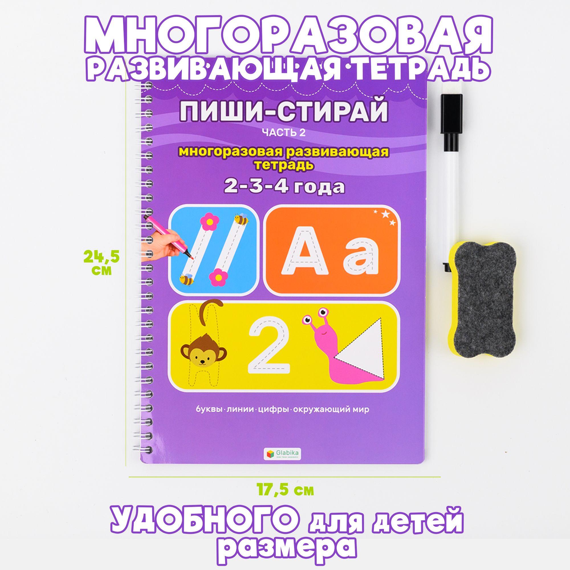 https://cdn1.ozone.ru/s3/multimedia-d/6891221677.jpg