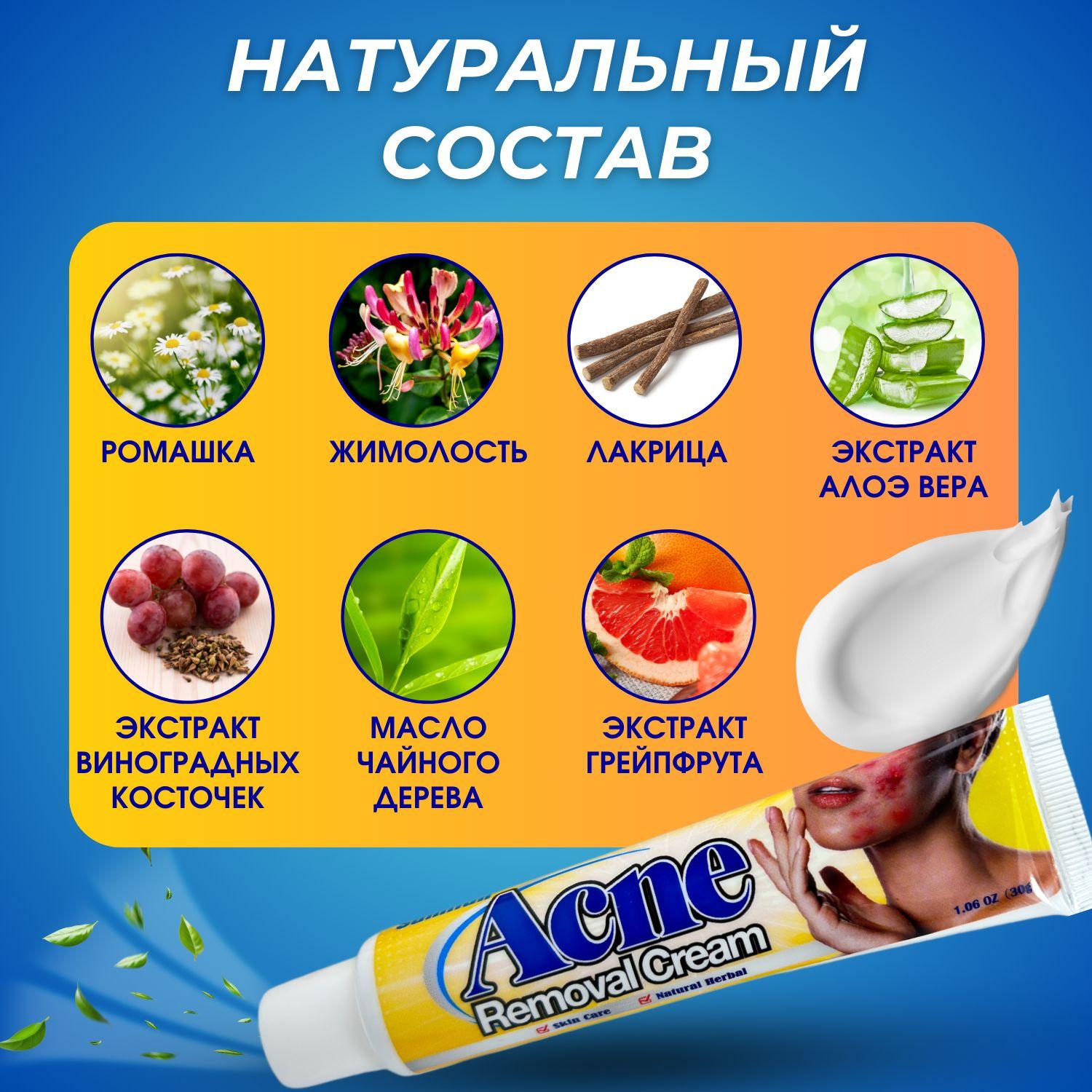 https://cdn1.ozone.ru/s3/multimedia-d/6899145493.jpg