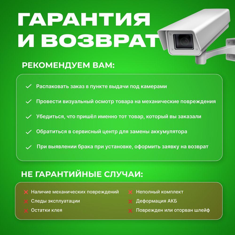 https://cdn1.ozone.ru/s3/multimedia-d/6901758589.jpg