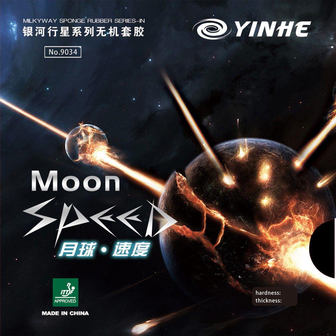 Накладка Yinhe Moon Speed (medium) черная 2.2