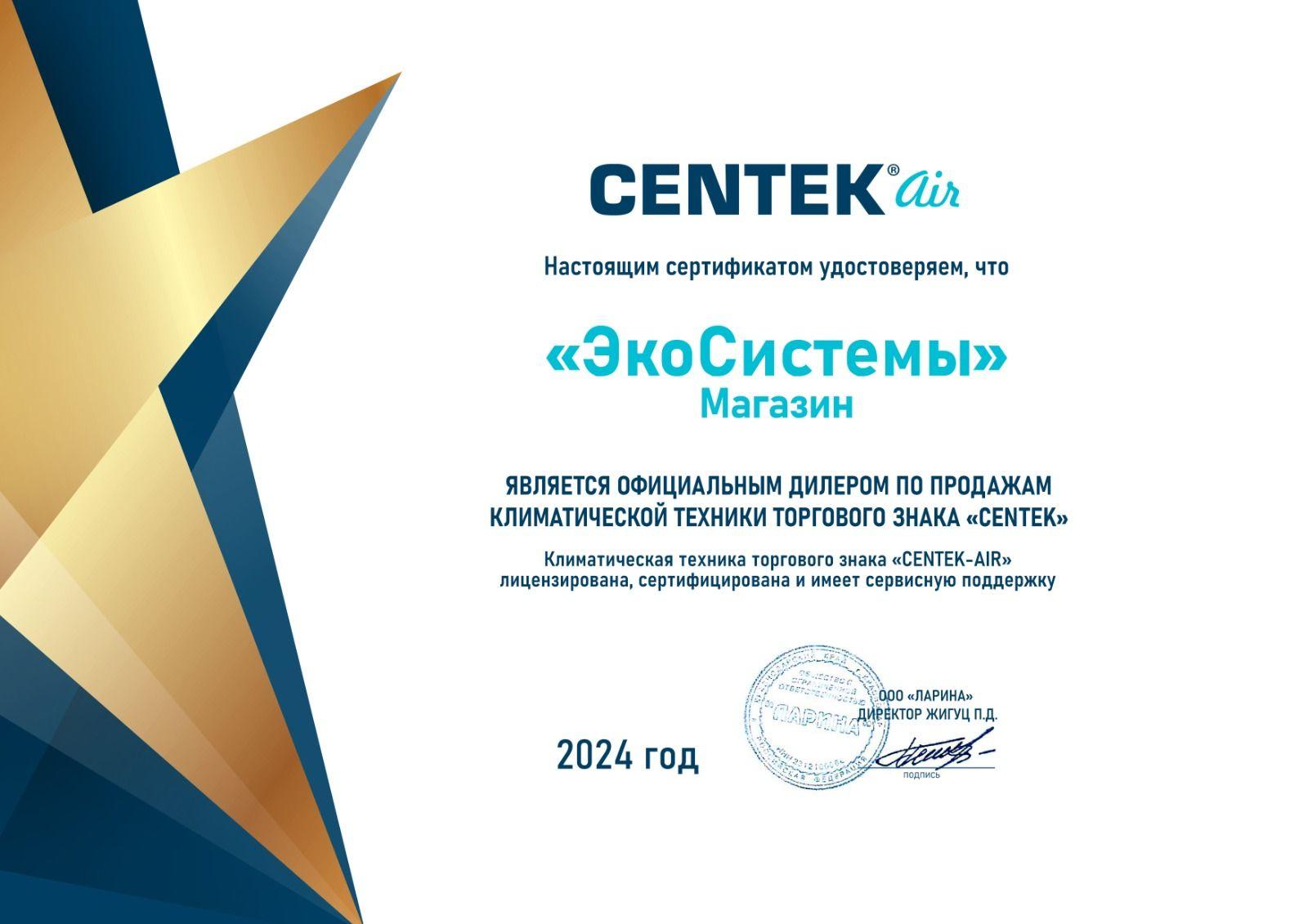 https://cdn1.ozone.ru/s3/multimedia-d/6902590765.jpg