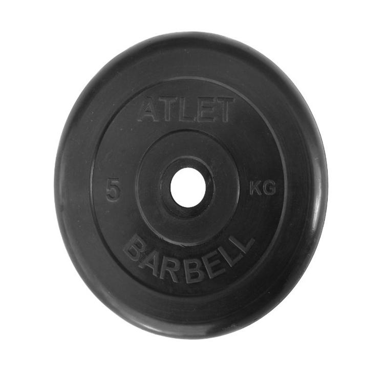 MB BARBELL Atlet Диски для штанги, 5 кг, диаметр диска: 215 см