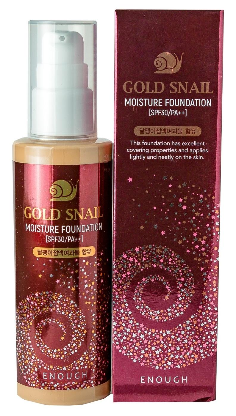 Enough Омолаживающий тональный крем с муцином улитки Gold Snail Moisture Foundation SPF30 tone 13