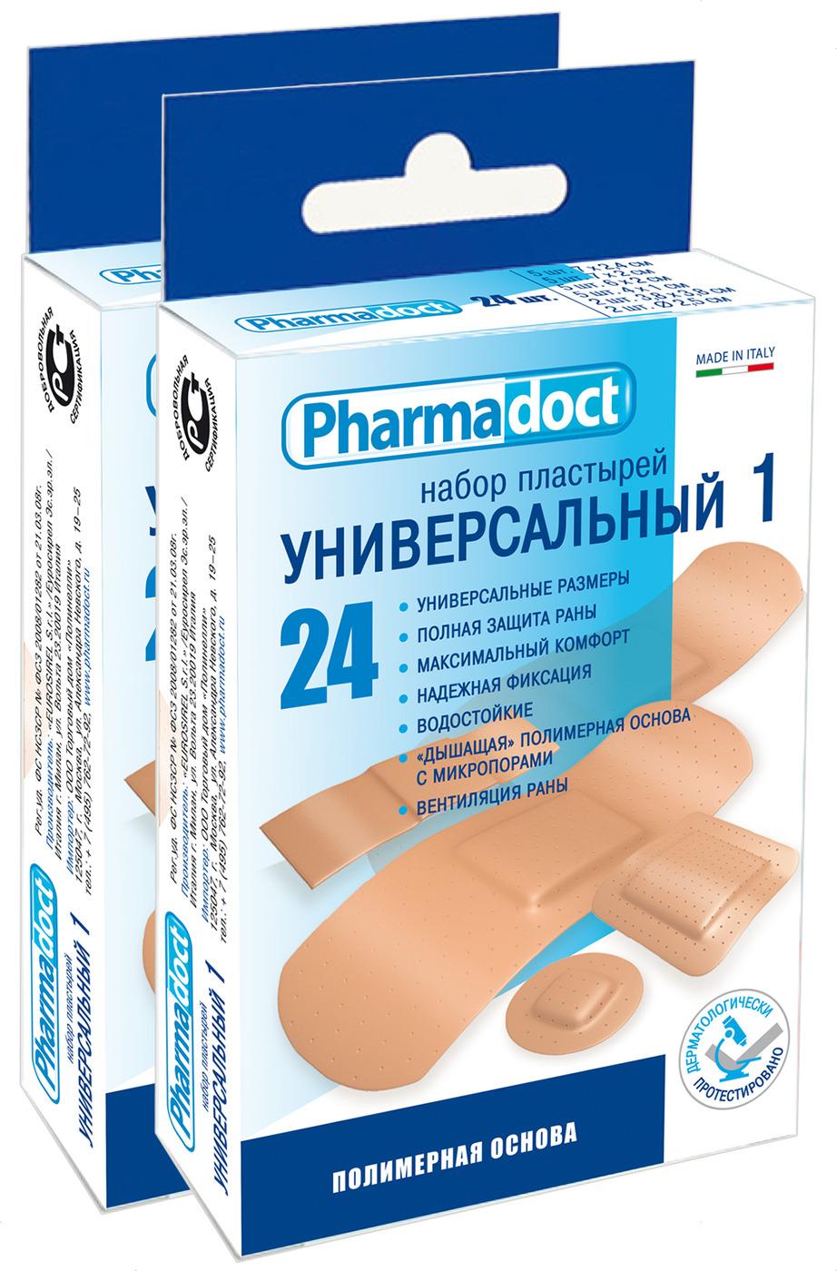 Лейкопластырь Pharmadoct Пластырь "Универсальный 1" набор 48шт полимерная основа телесного цвета разные размеры