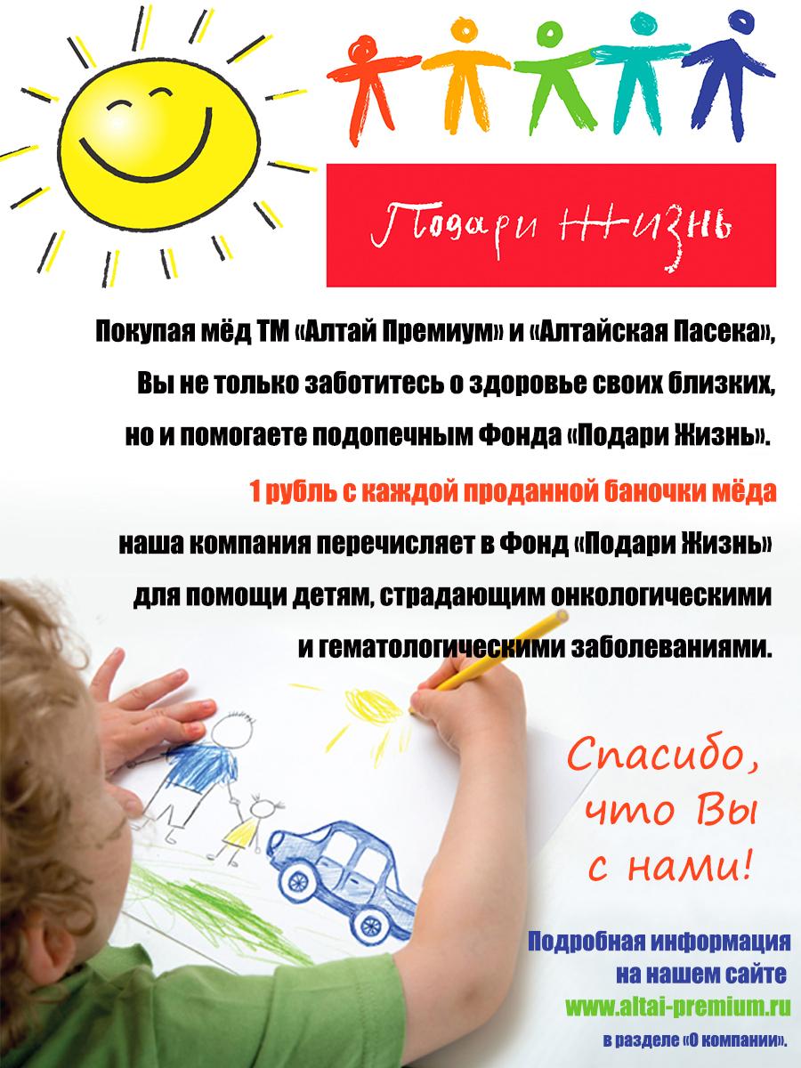 https://cdn1.ozone.ru/s3/multimedia-e/6136213250.jpg