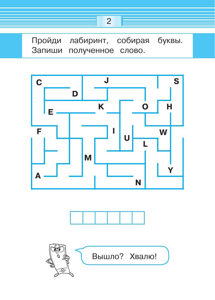 https://cdn1.ozone.ru/s3/multimedia-e/6147911522.jpg