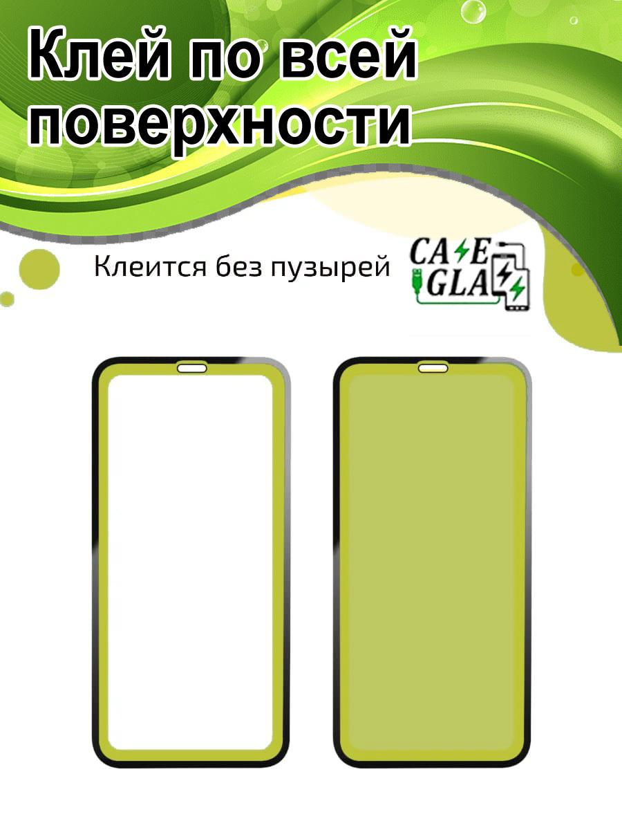 https://cdn1.ozone.ru/s3/multimedia-e/6249341018.jpg