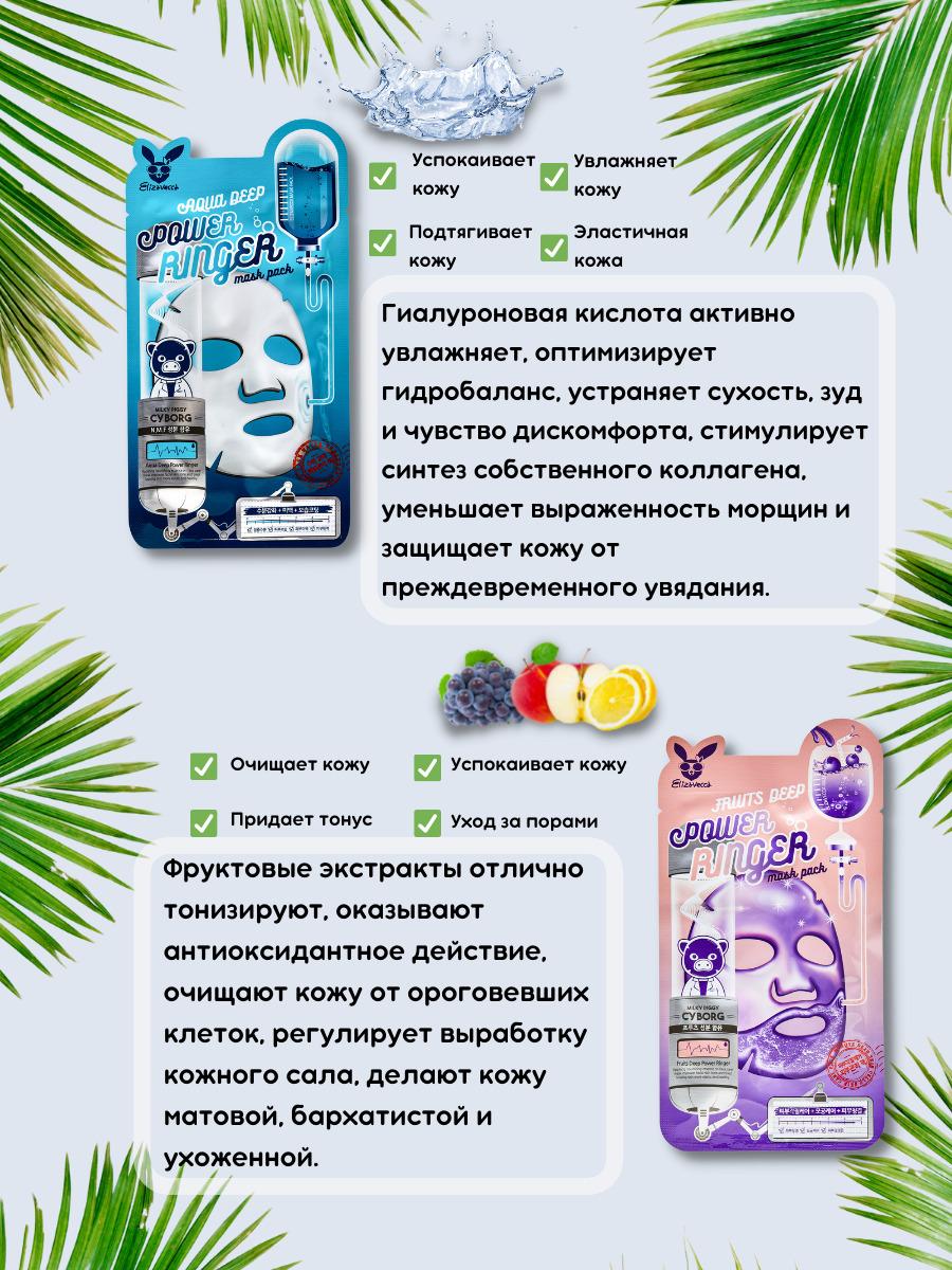 https://cdn1.ozone.ru/s3/multimedia-e/6299850926.jpg