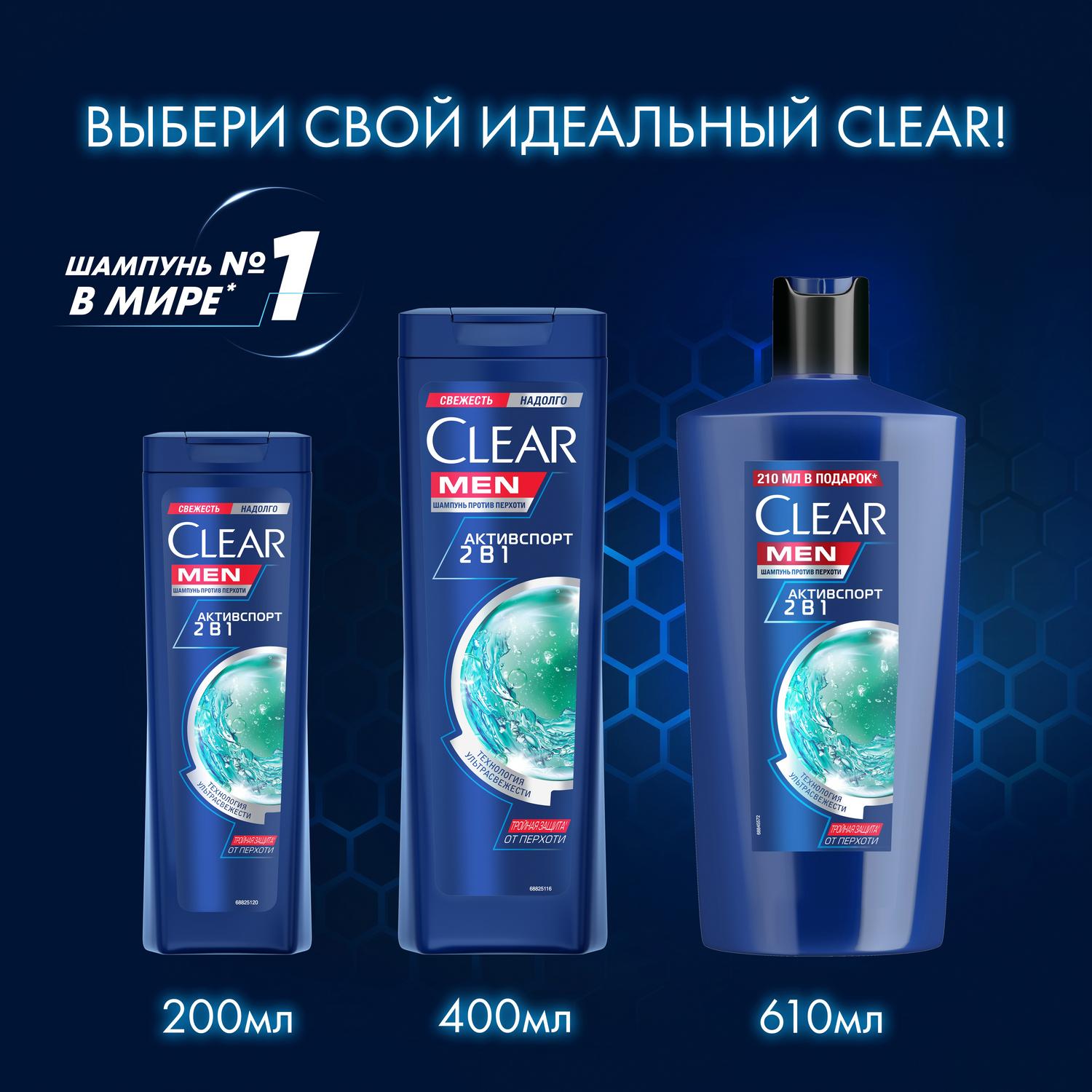 https://cdn1.ozone.ru/s3/multimedia-e/6306831470.jpg