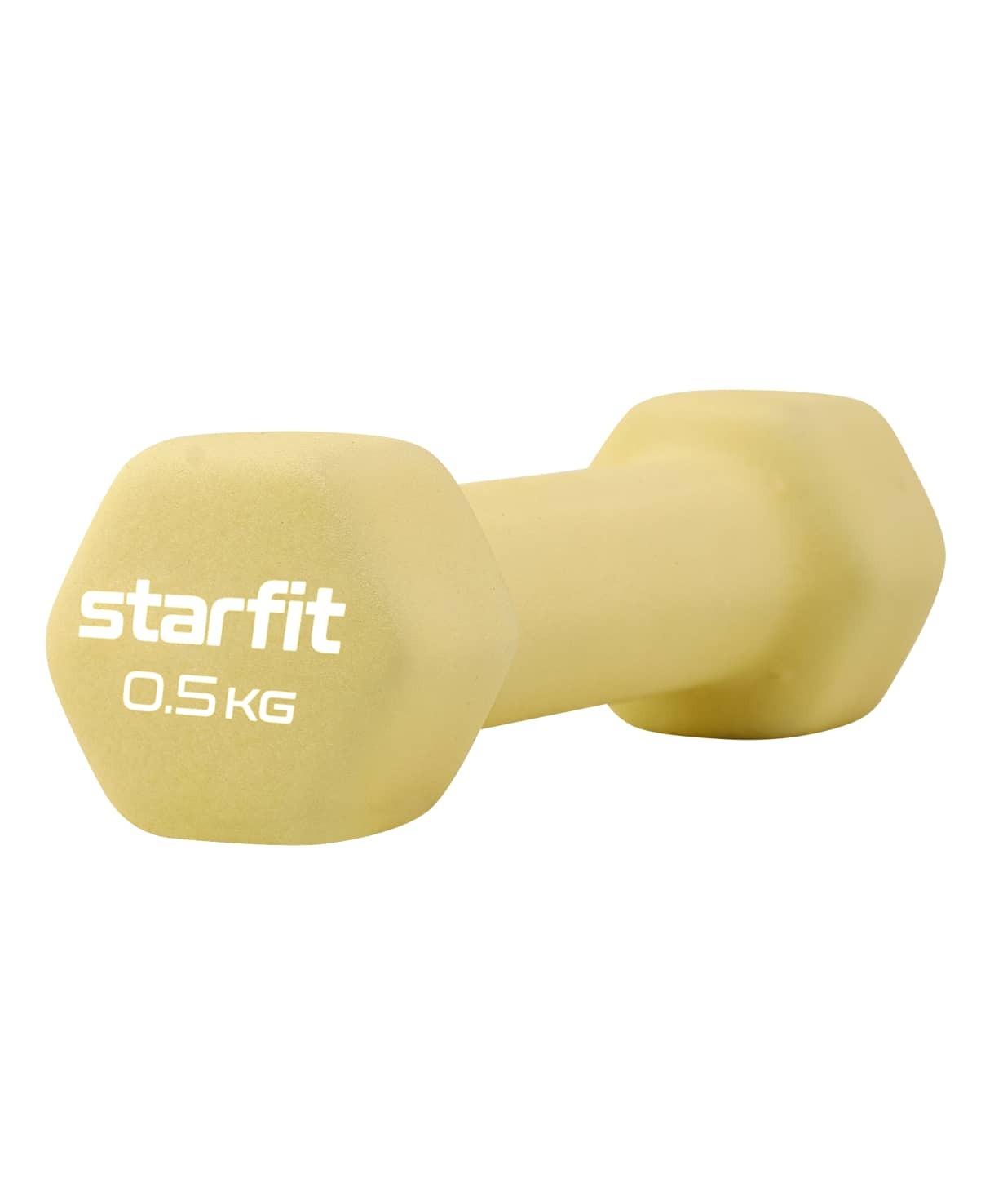 Starfit Гантели, 1 шт. вес 1 шт: 0.5 кг