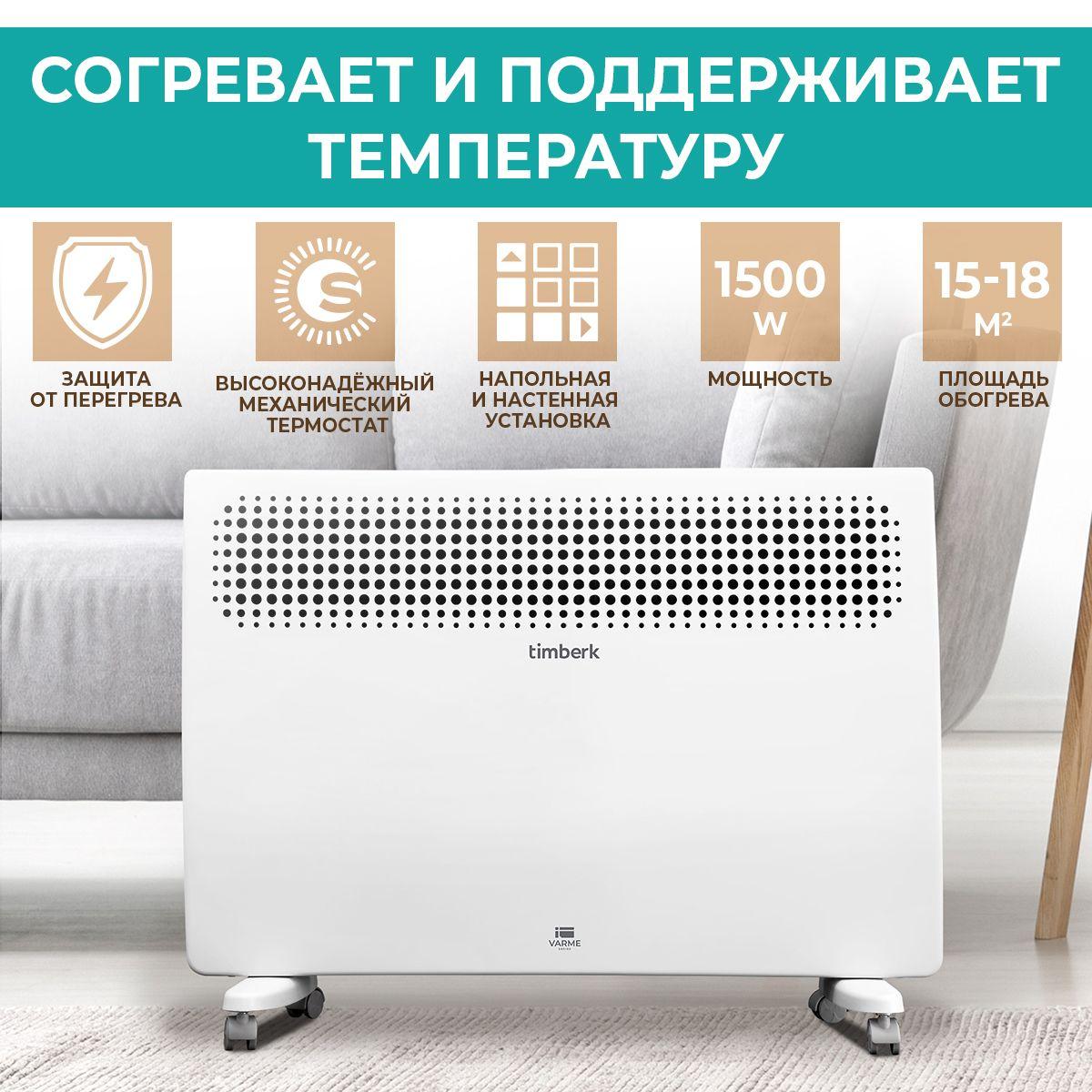 https://cdn1.ozone.ru/s3/multimedia-e/6398343470.jpg