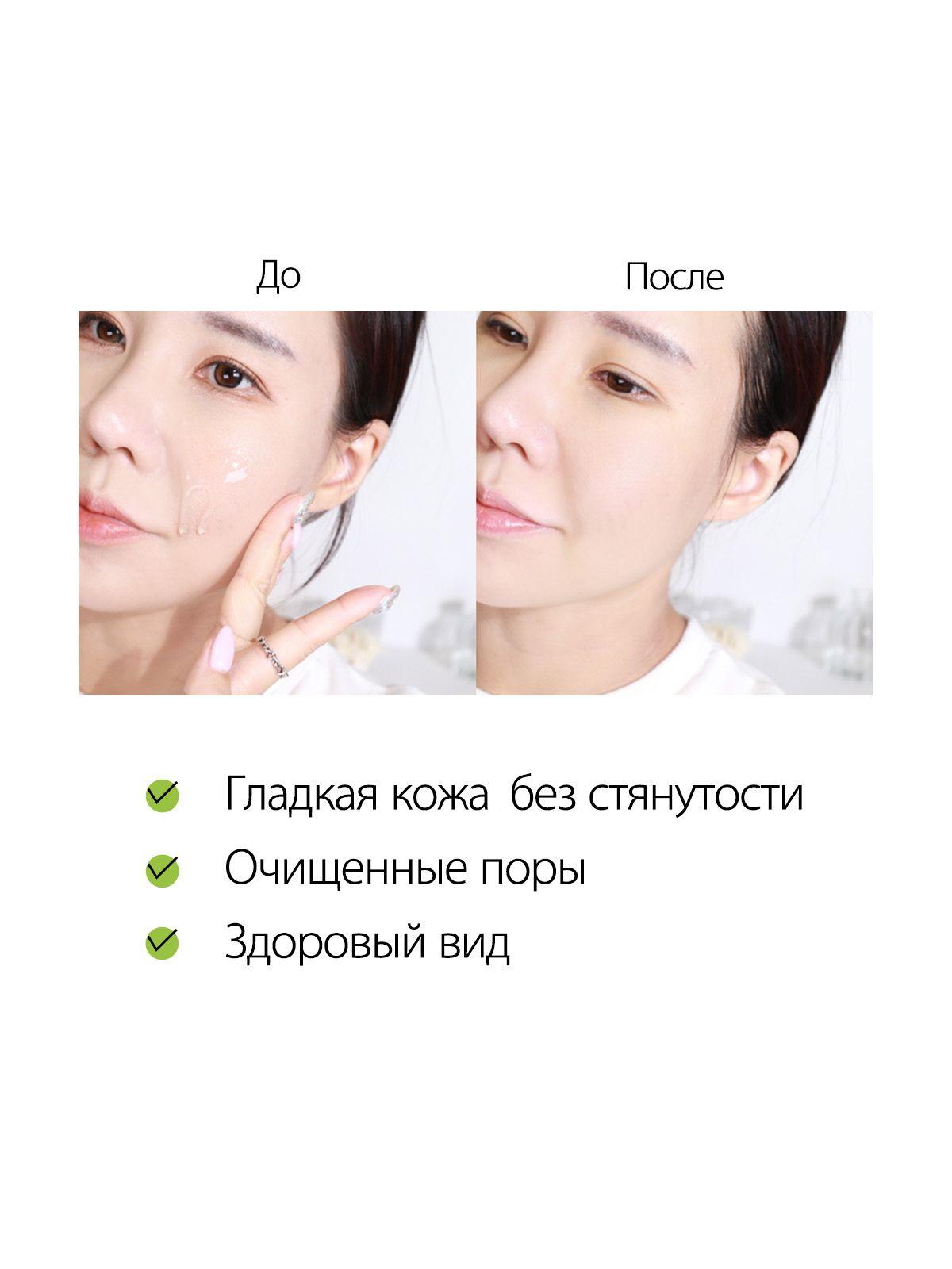 https://cdn1.ozone.ru/s3/multimedia-e/6434913602.jpg