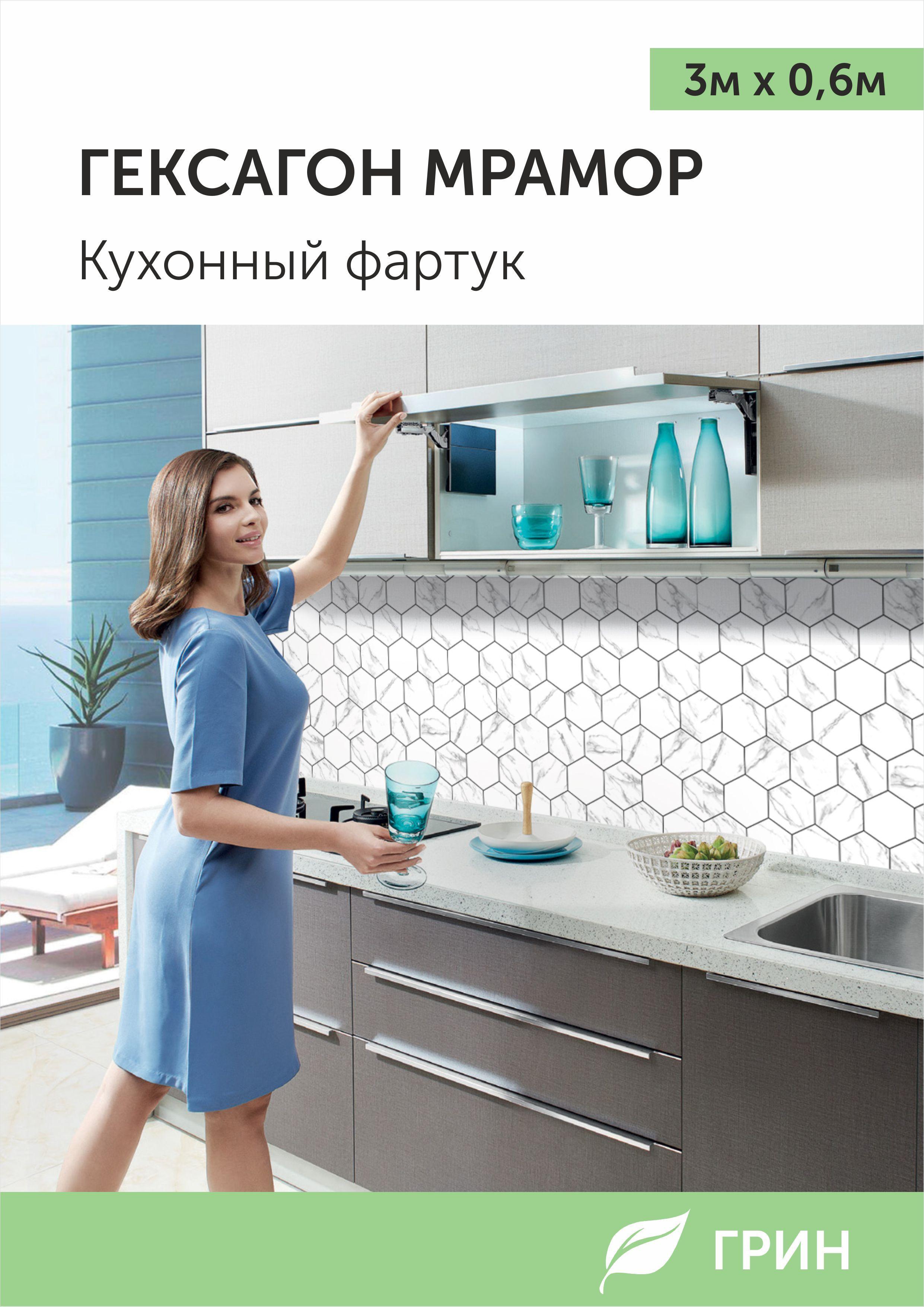 https://cdn1.ozone.ru/s3/multimedia-e/6473544410.jpg