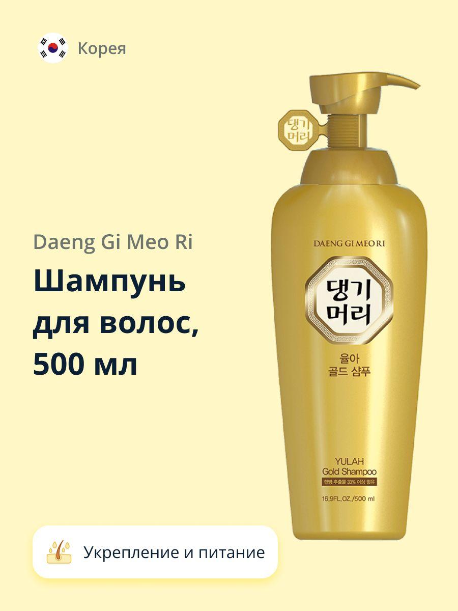 https://cdn1.ozone.ru/s3/multimedia-e/6481018910.jpg